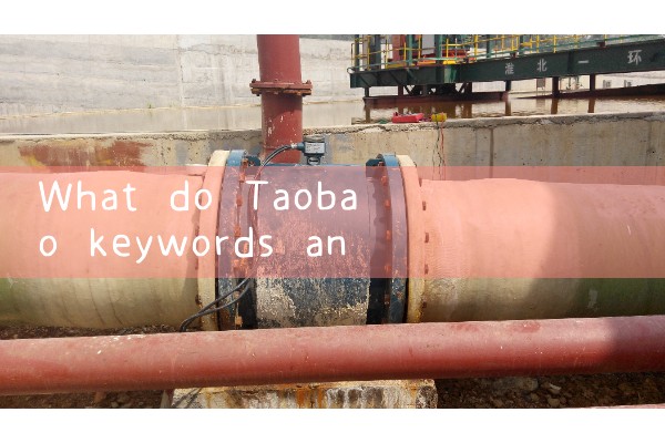 Other highly competitive long tail keywords|venturi meter